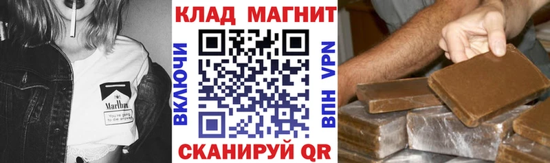 Наркошоп купить СК  Меф мяу мяу  АМФ  Гашиш  Морозовск