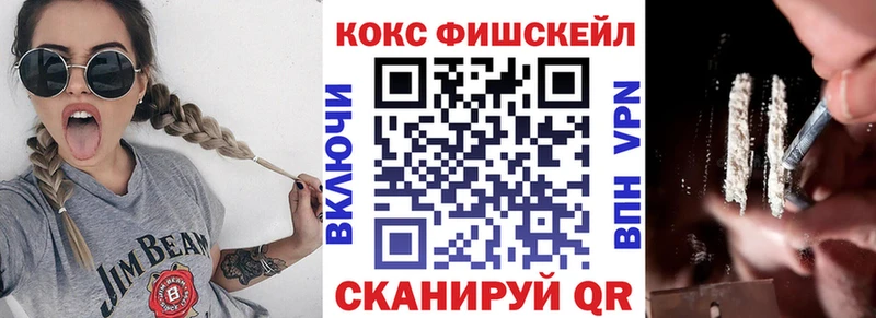 Купить  Морозовск  COCAIN Боливия 