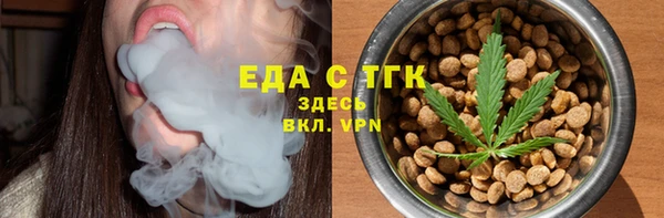 СК Вяземский