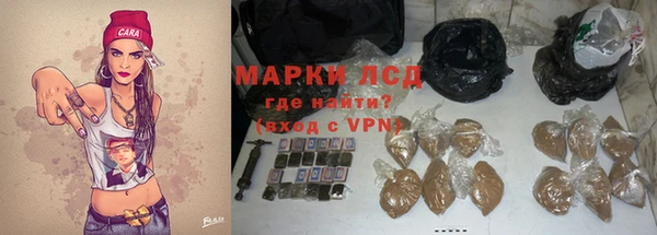 СК Вяземский
