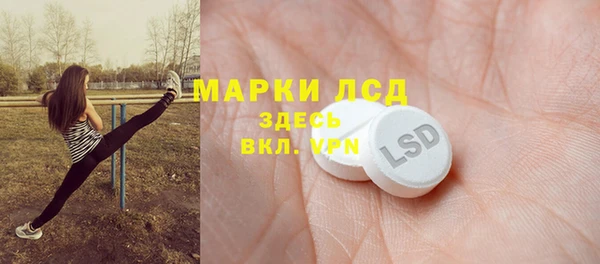 СК Вязники
