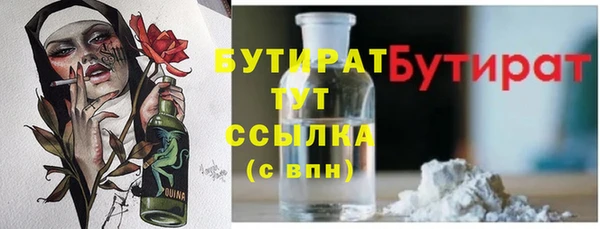 СК Вязники