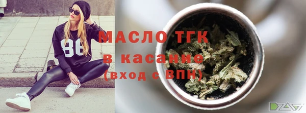 хмурый Вязьма