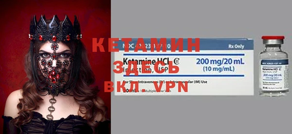 хмурый Вязьма