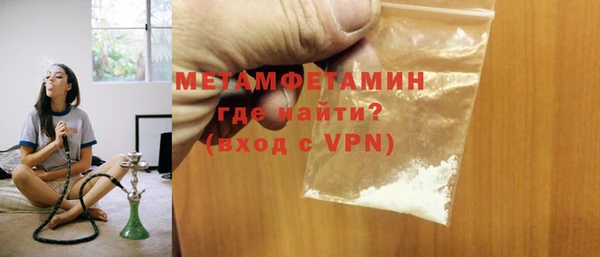 СК Вязники