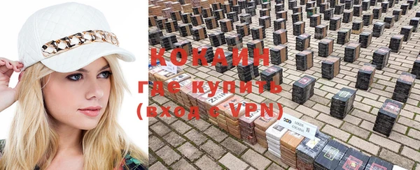 хмурый Вязьма