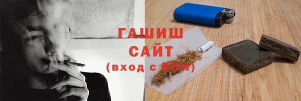 СК Вязники