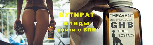СК Вязники