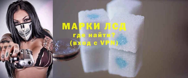 СК Вязники