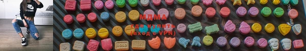 хмурый Вязьма
