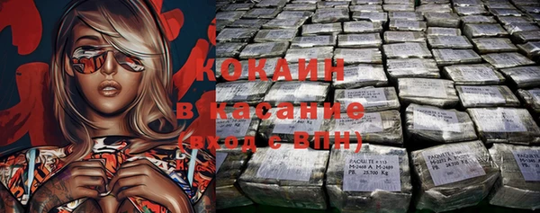 СК Вязники