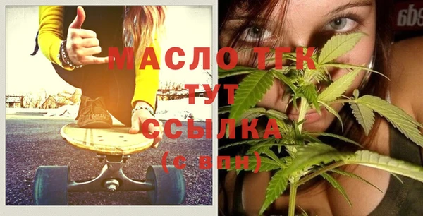 СК Вяземский