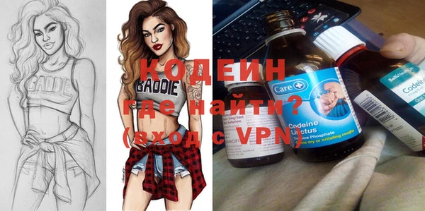 СК Вяземский