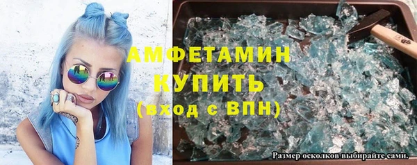хмурый Вязьма