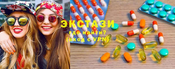 дурь Горнозаводск