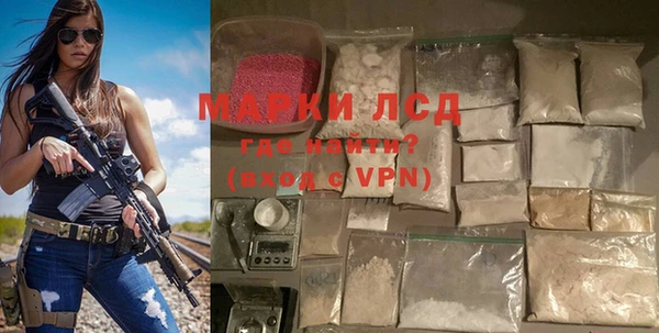 хмурый Вязьма