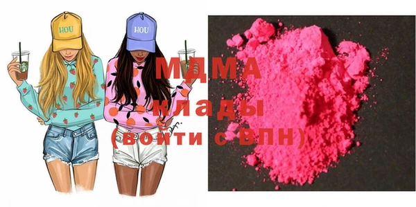 СК Вяземский
