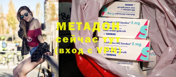СК Вязники