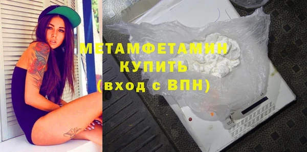 хмурый Вязьма