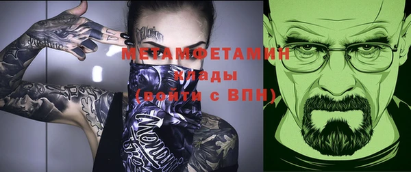 СК Вязники