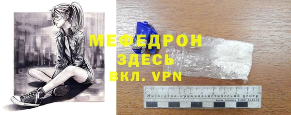 СК Вязники