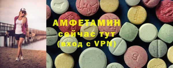 марки lsd Горняк
