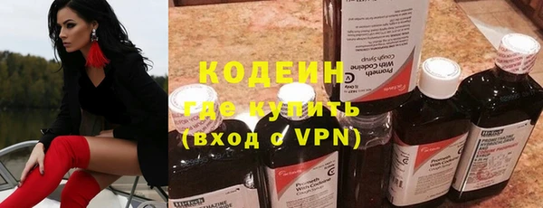 СК Вяземский