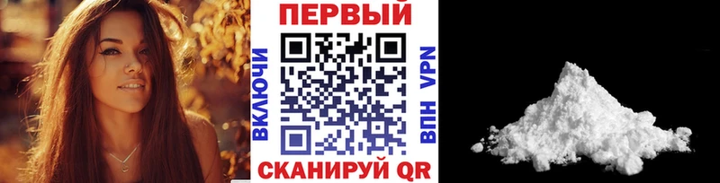 Первитин витя  Купить где  Морозовск 